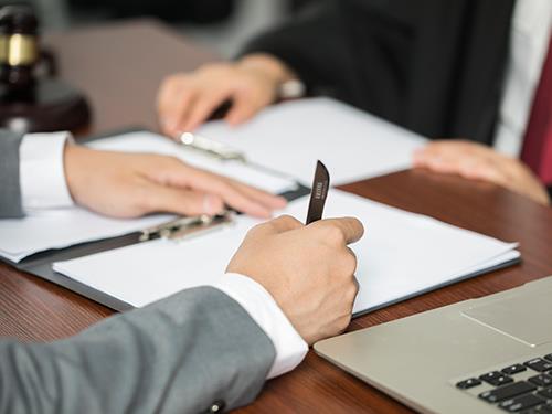 青島偵探：商業(yè)調(diào)查